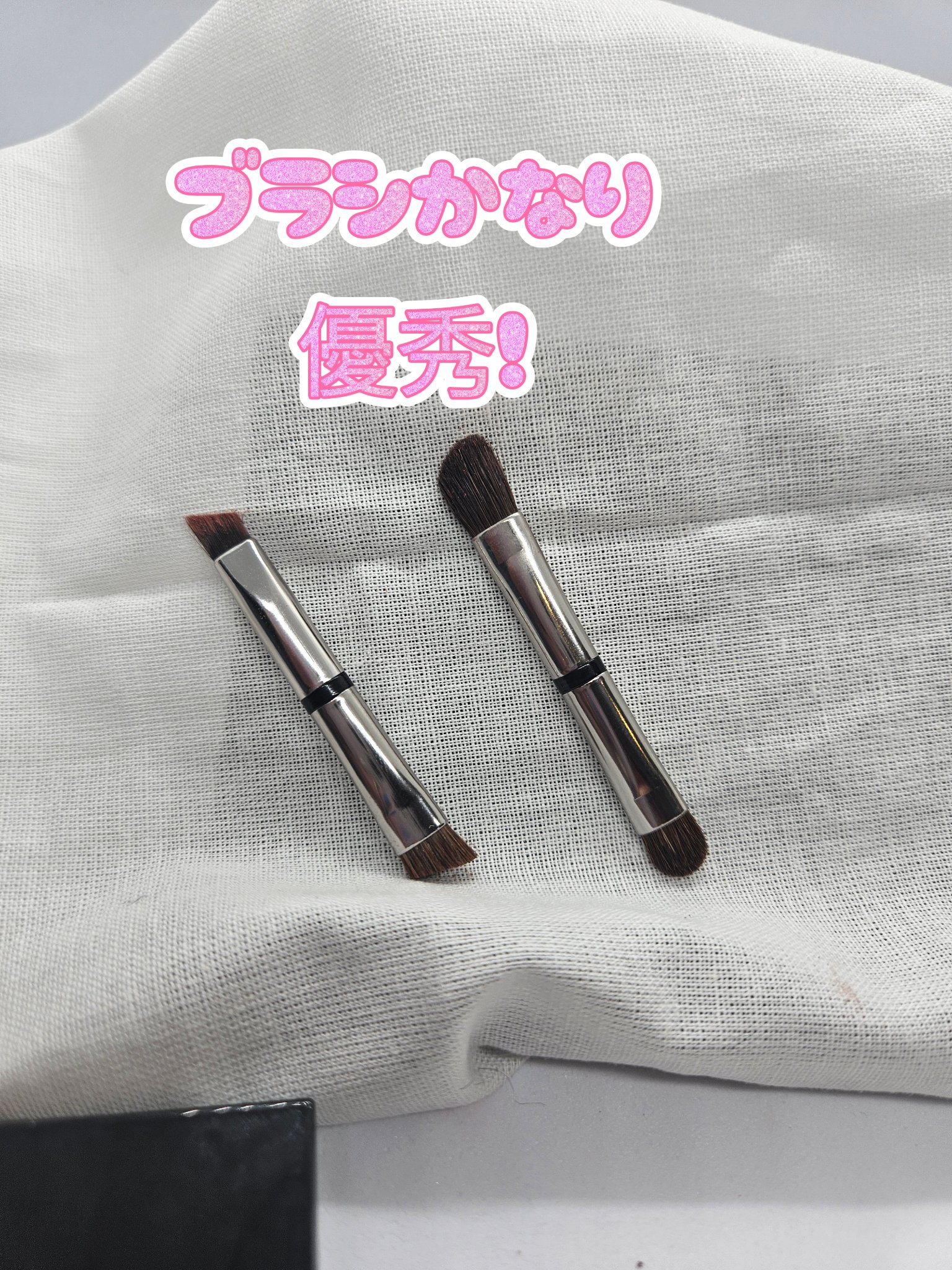 イプサ スキンフレグランスジェル 05 花風にまどろむ/IPSA/香水(その他)を使ったクチコミ（3枚目）