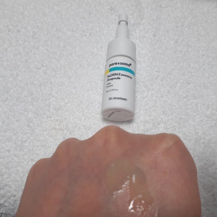 ReDRNエクソソームアンプル/Dr.nineteen/美容液を使ったクチコミ(4枚目)