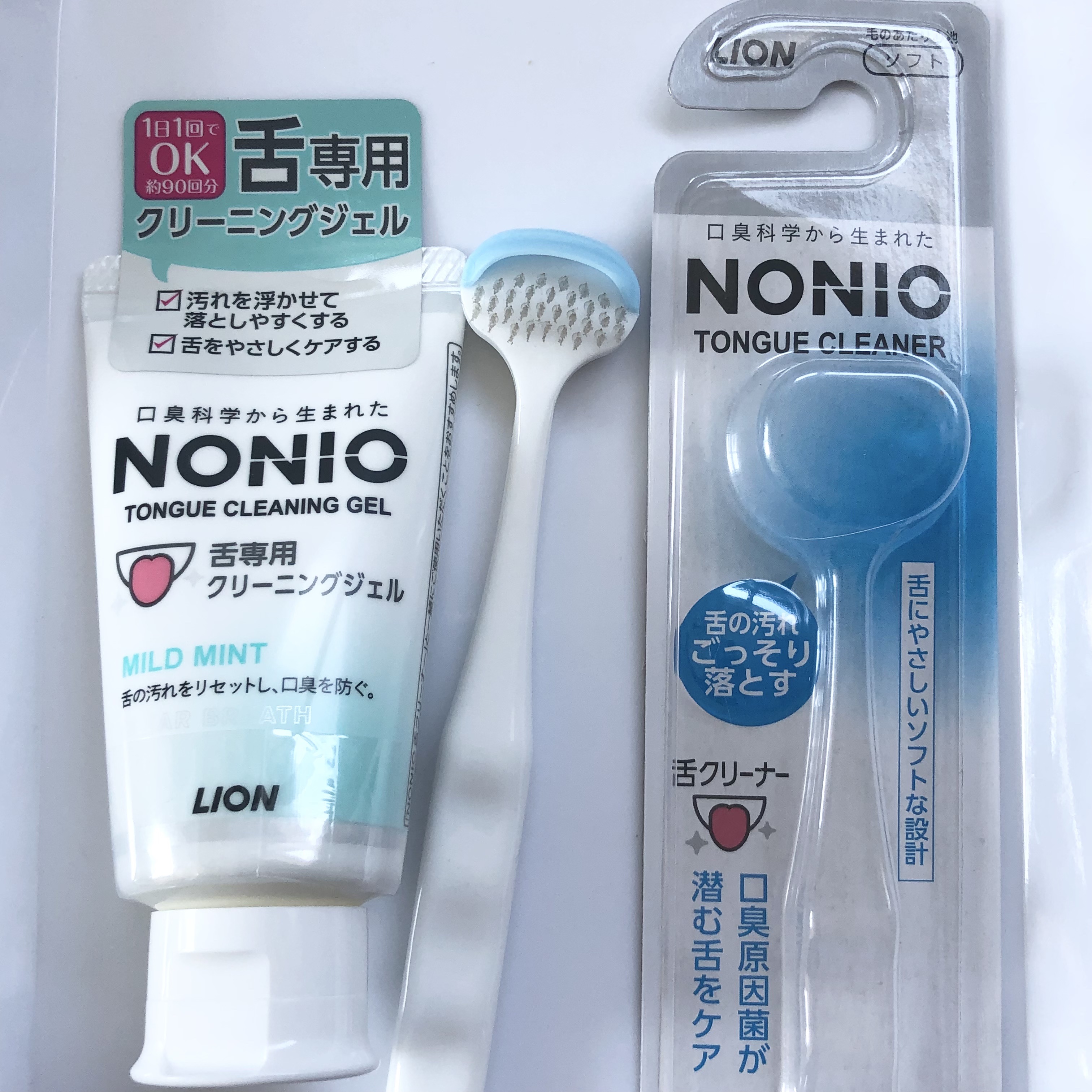 舌クリーナー/NONIO/その他オーラルケアを使ったクチコミ（1枚目）