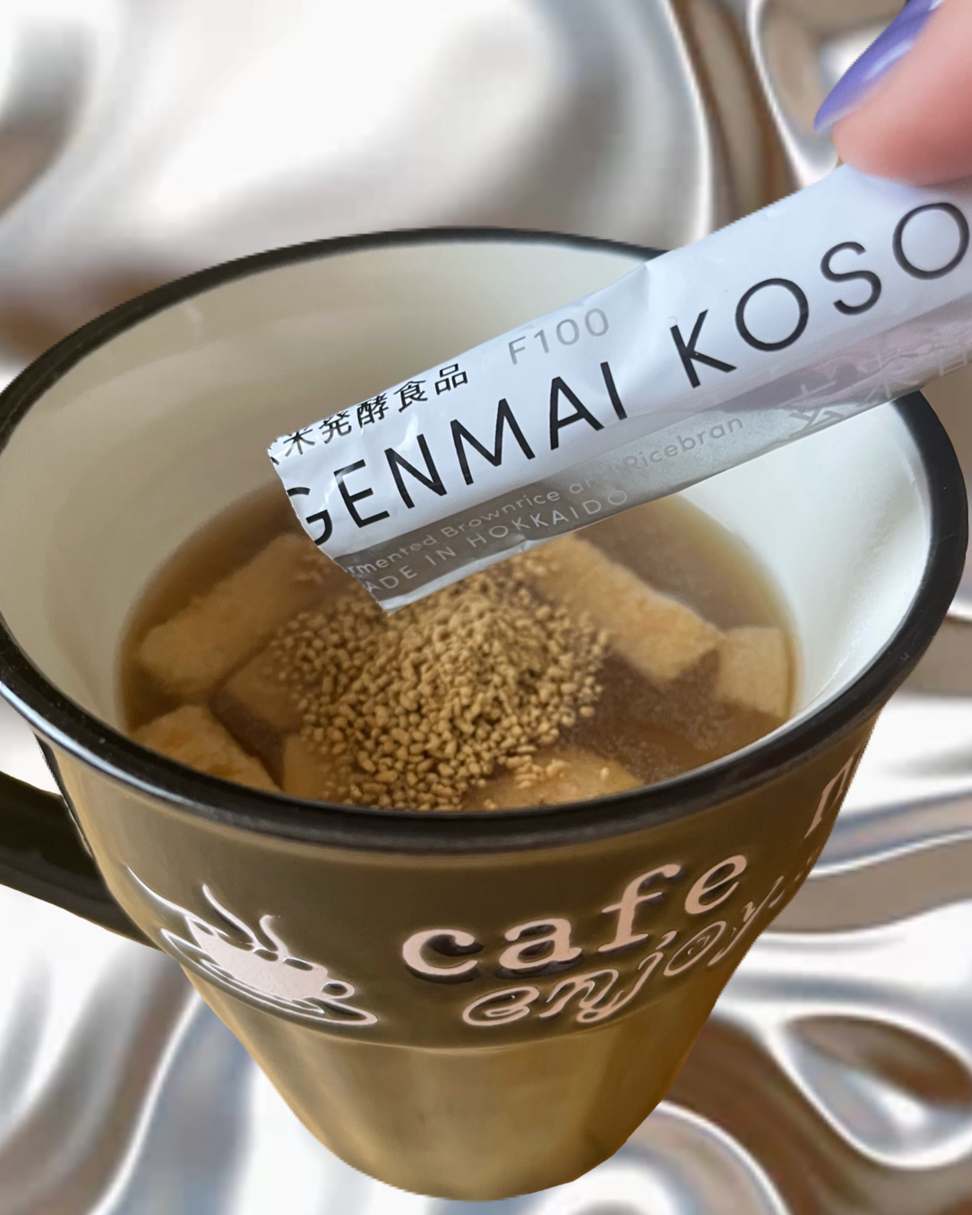 玄米酵素F100/玄米酵素/ボディサプリメントを使ったクチコミ（2枚目）