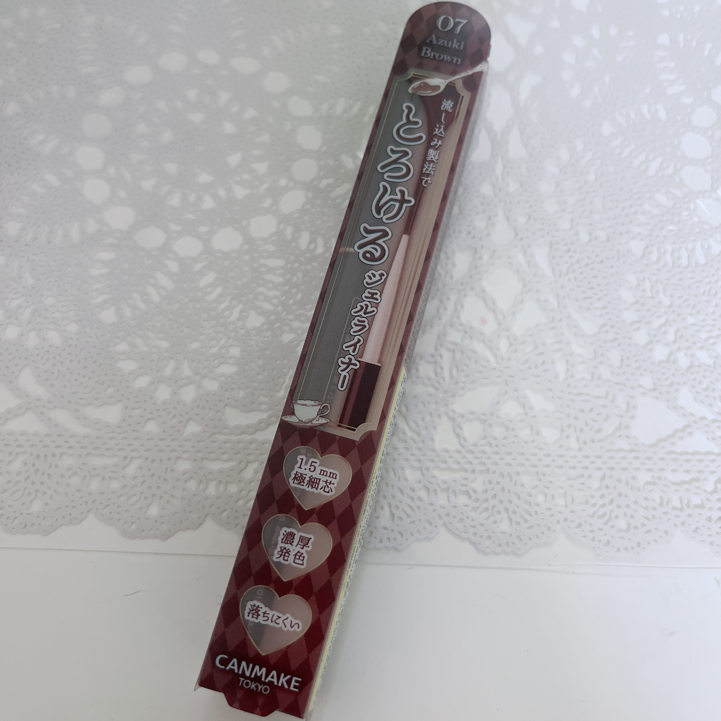 クリーミータッチライナー/キャンメイク/ジェルアイライナーを使ったクチコミ（1枚目）