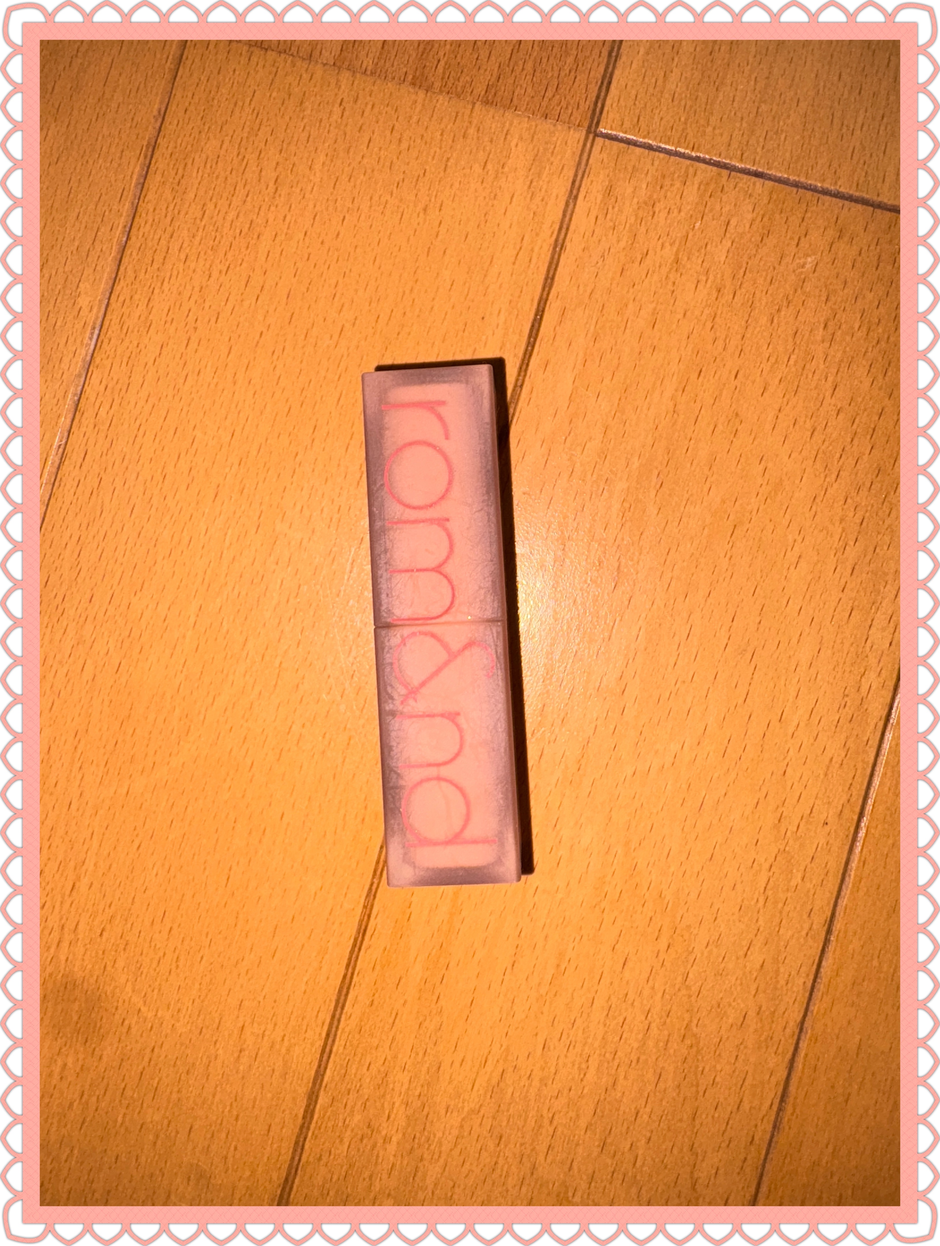 ゼロマットリップスティック/rom&nd/口紅を使ったクチコミ（1枚目）