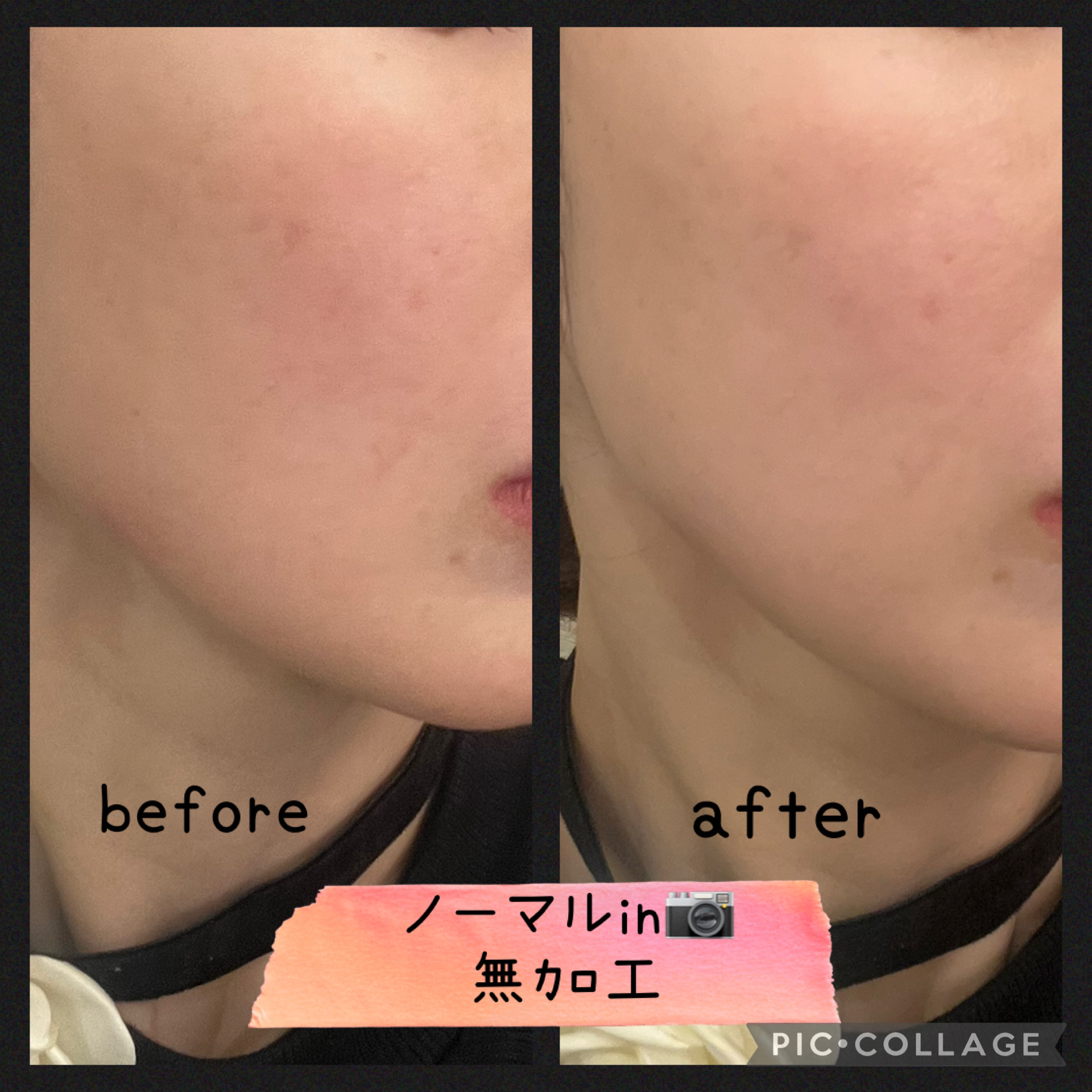 サンシェルター マルチ プロテクション/DECORTÉ/日焼け止めミルクを使ったクチコミ（2枚目）