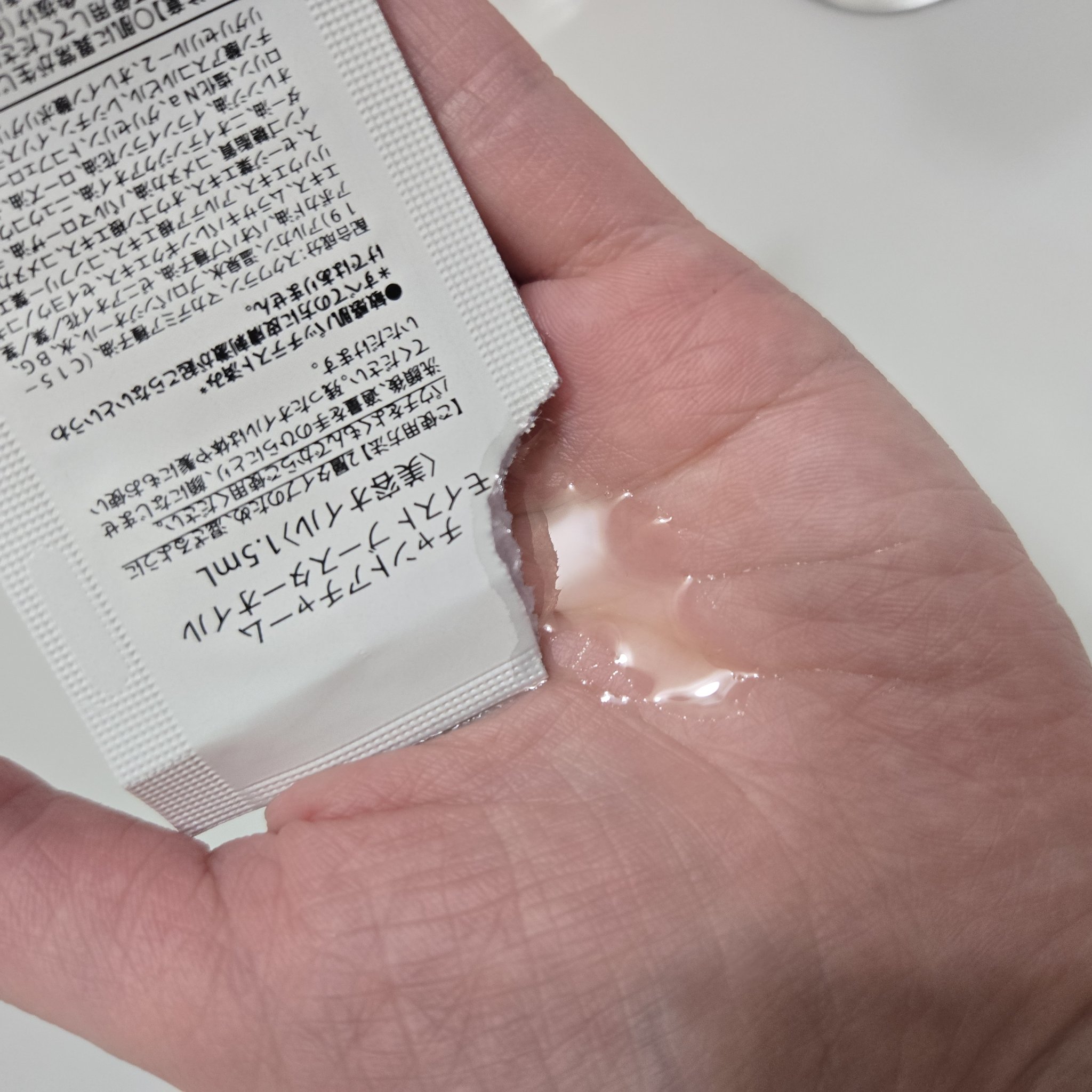 クレンジングミルク/chant a charm /ミルククレンジングを使ったクチコミ（3枚目）