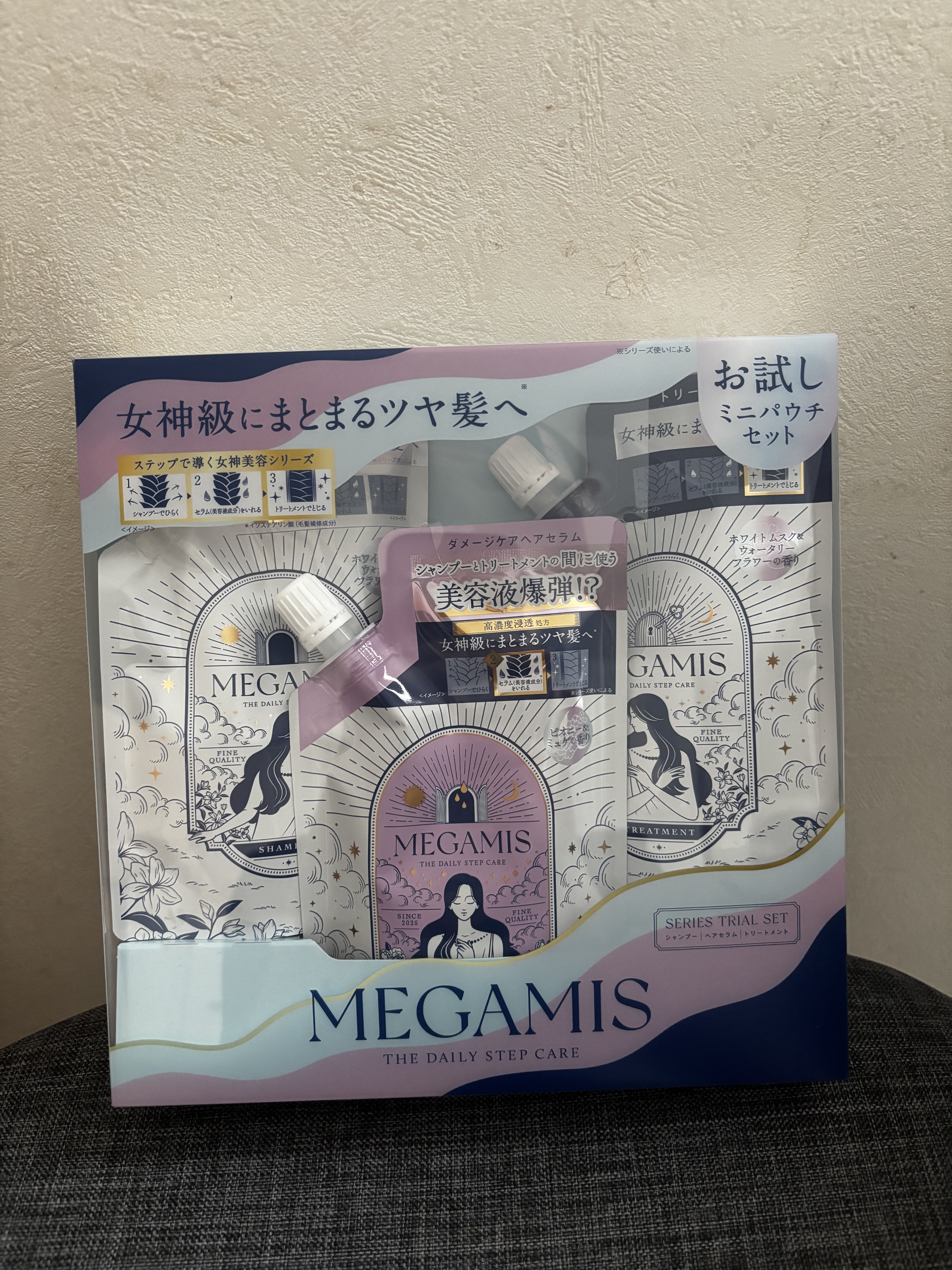 MEGAMIS ヘアセラム/MEGAMIS/洗い流すヘアトリートメントを使ったクチコミ（1枚目）