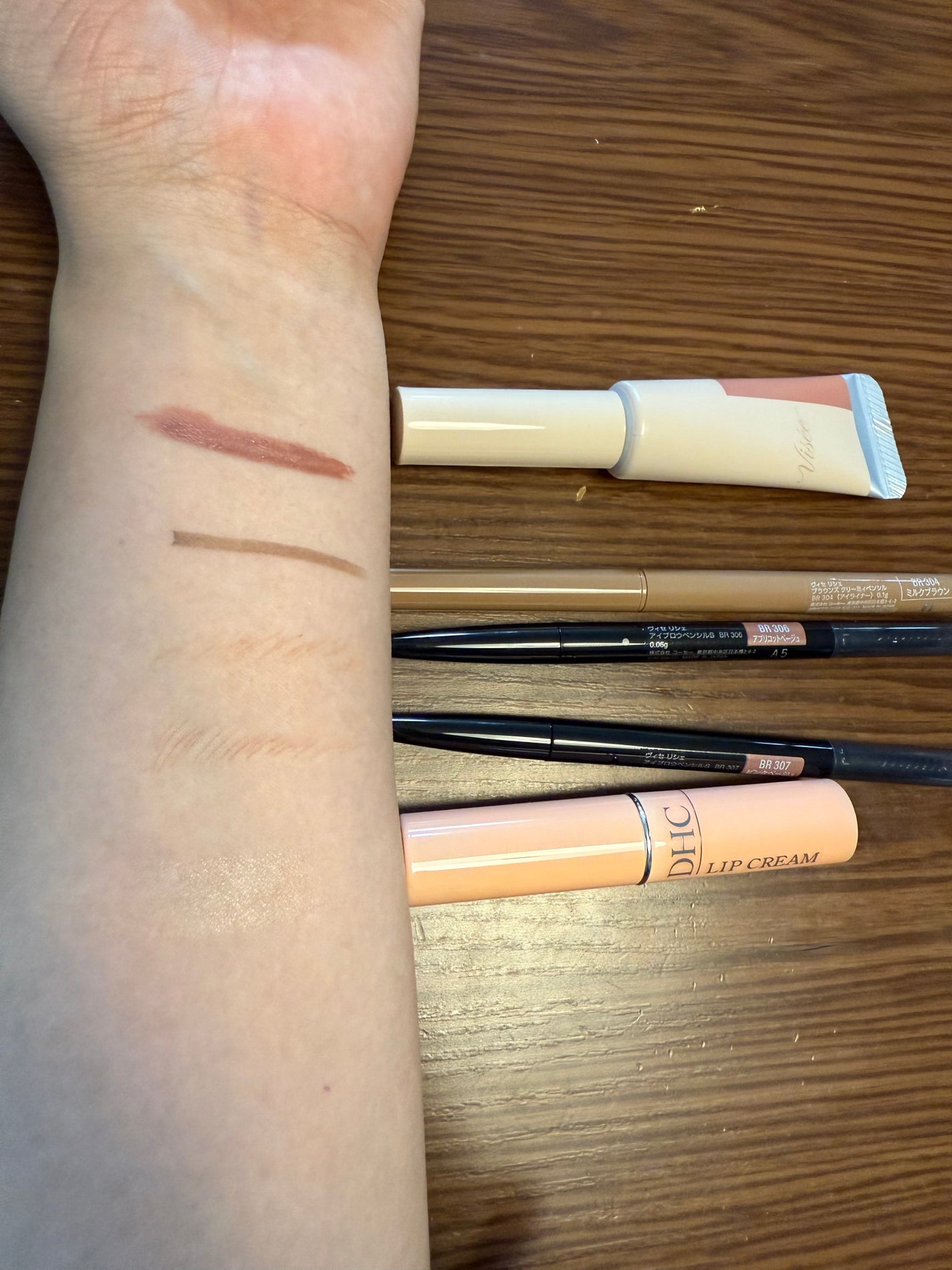 DHC 薬用リップクリーム/DHC/リップクリームを使ったクチコミ(3枚目)