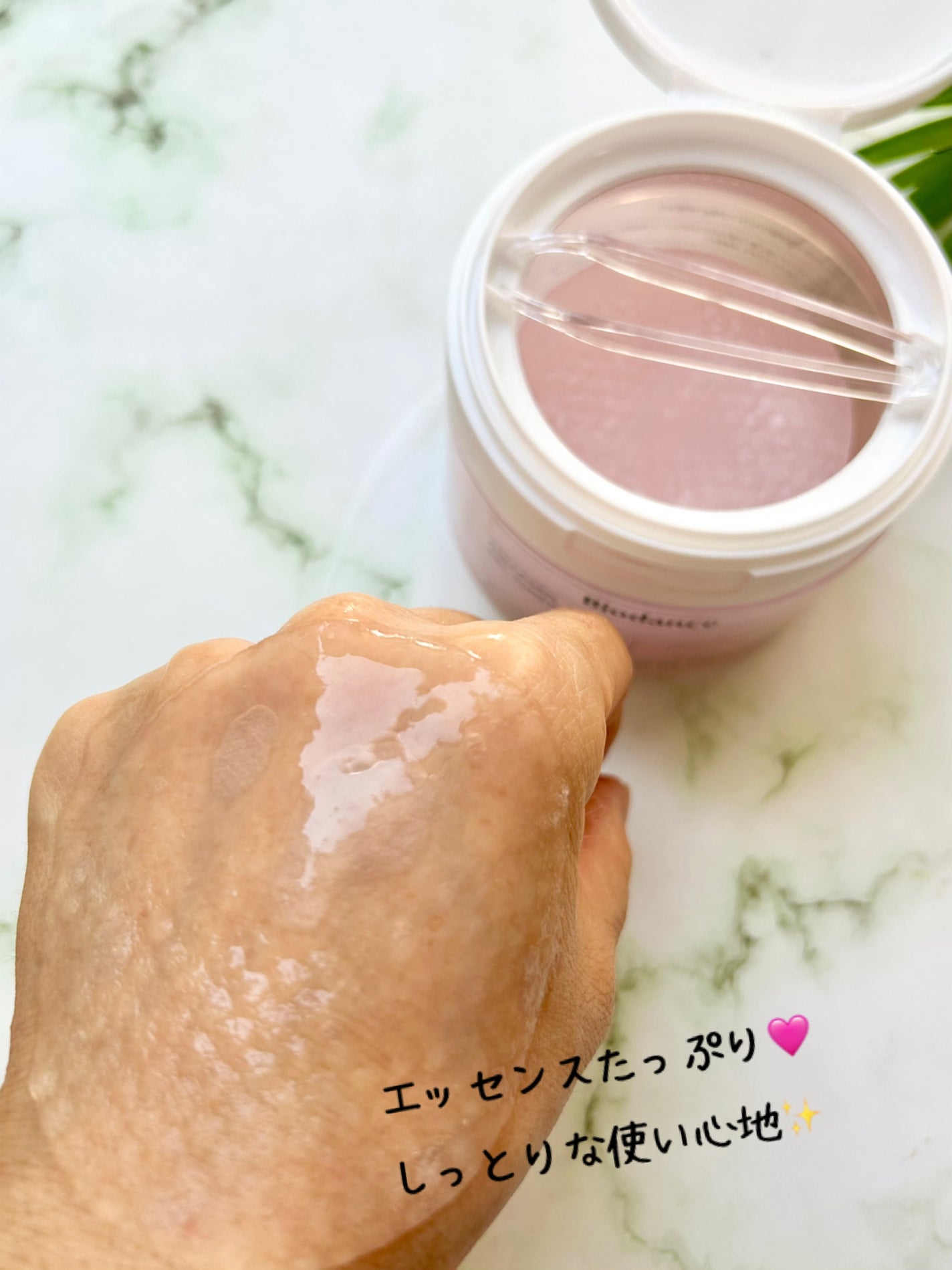 コラーゲンゲルトナーパッド/Biodance/トナーパッドを使ったクチコミ(5枚目)