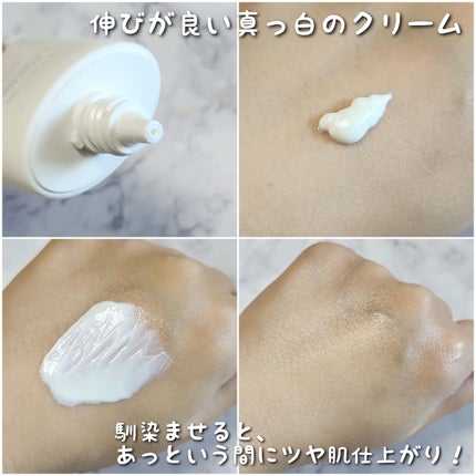 グロウキャビアサンクリーム(SPF 50+, PA+++) /SELEVE/日焼け止めクリームを使ったクチコミ(3枚目)