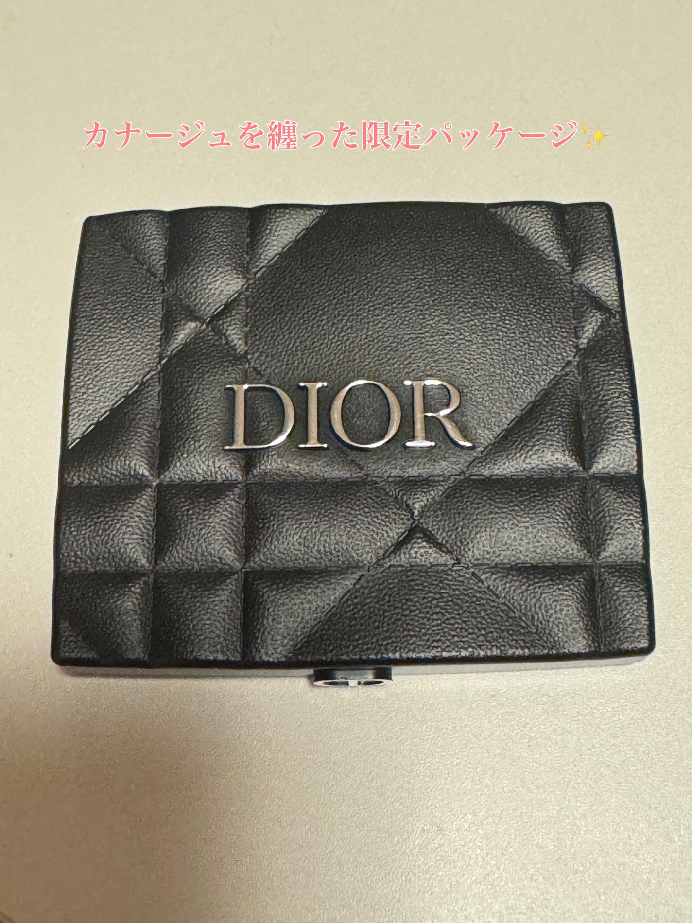 【旧】ディオールショウ サンク クルール(限定品)/Dior/アイシャドウを使ったクチコミ(2枚目)