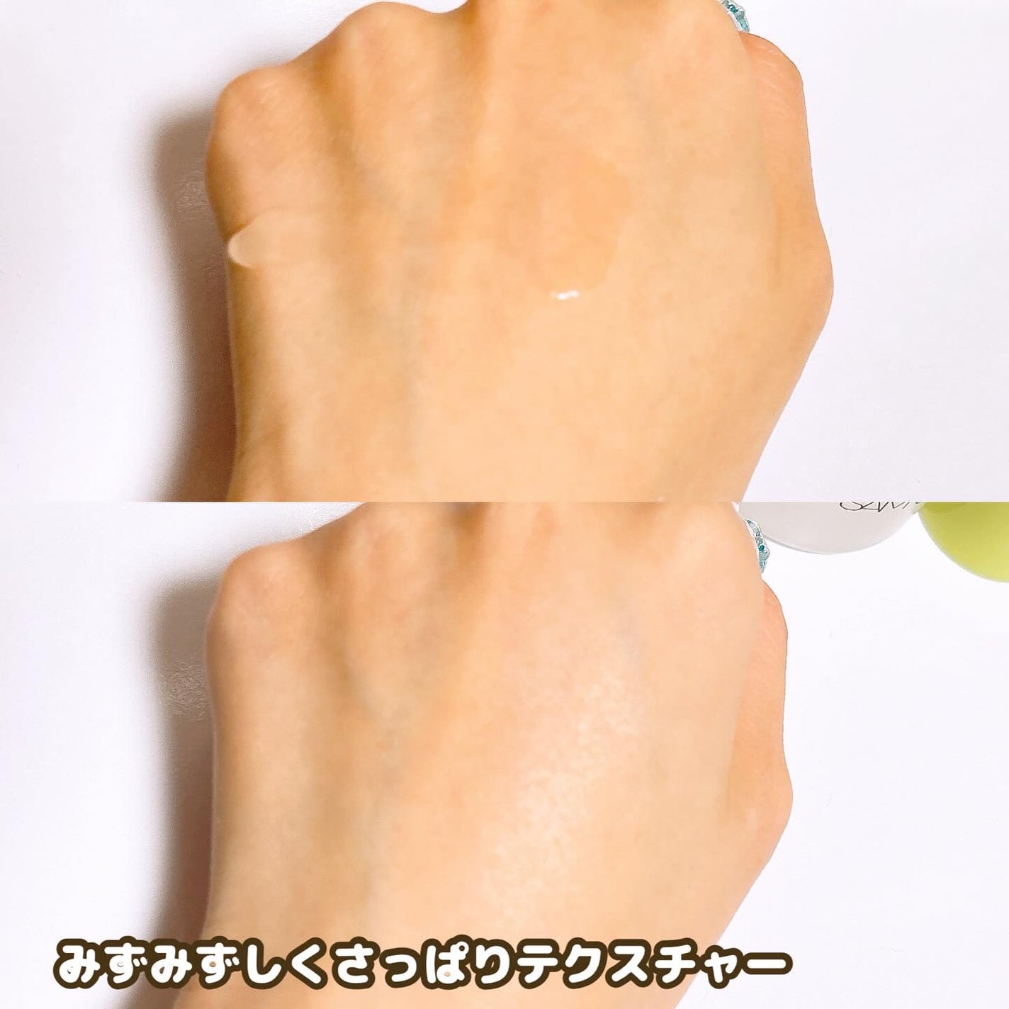 LENA on LIPS 「#インナードライの処方箋.♡@sam_u_jp@samu_jp..」(3枚目)