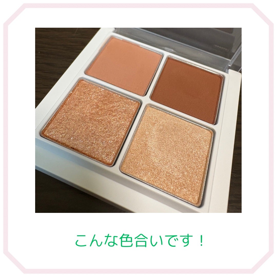 THE アイパレR/b idol/アイシャドウパレットを使ったクチコミ(3枚目)