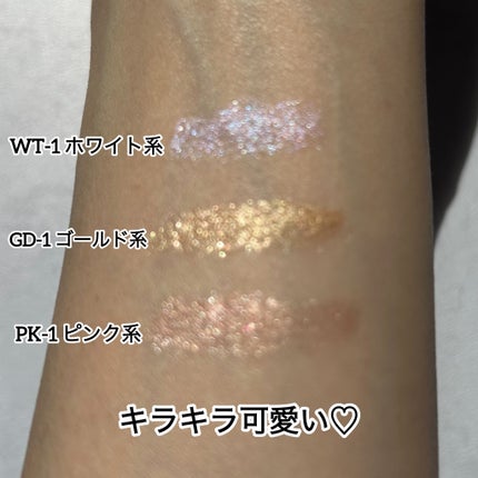 ピンスポットライナー PK-1 ピンク系/KATE/ペンシルアイライナーの画像