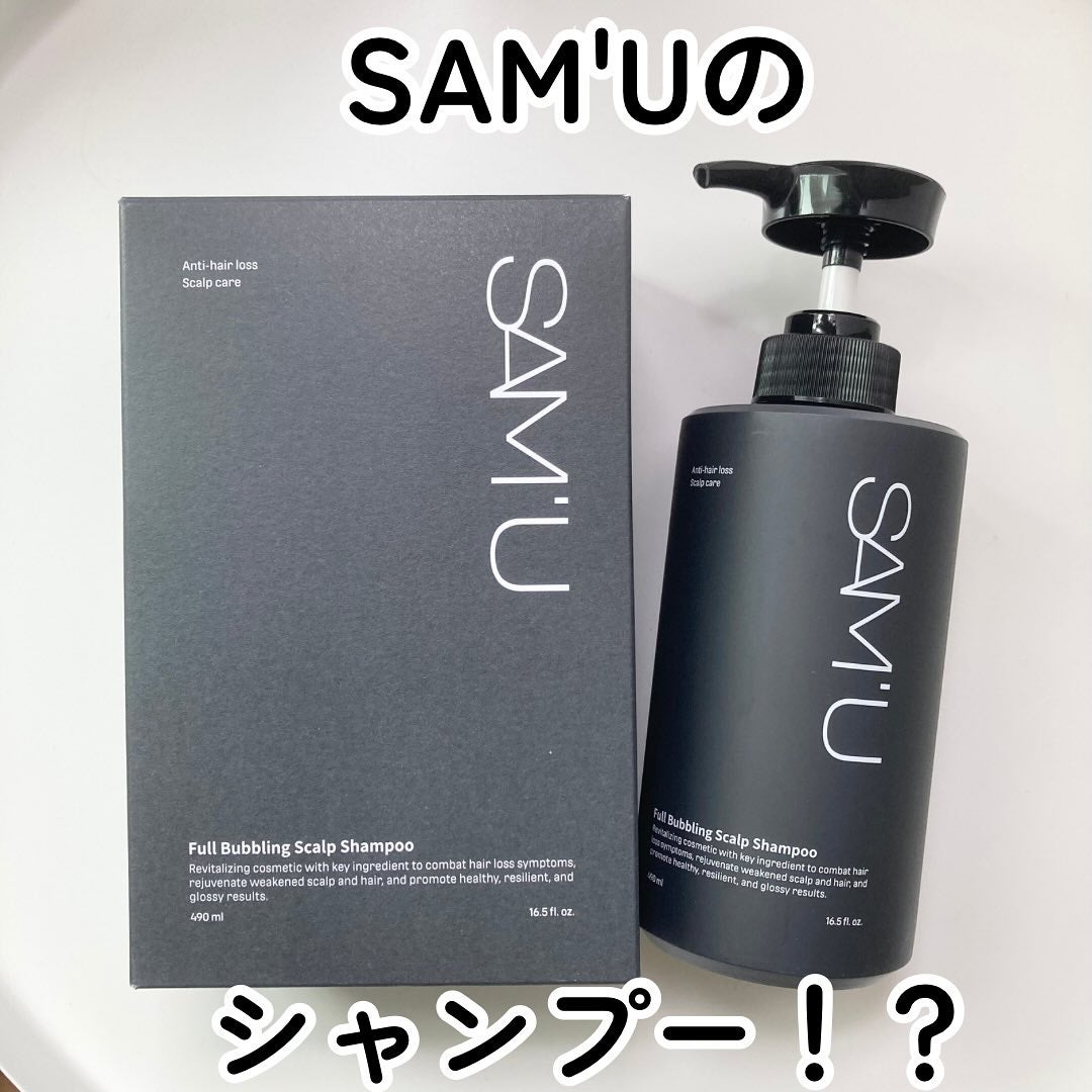 フルバブリングスカルプシャンプー/SAM'U/頭皮ケアを使ったクチコミ(1枚目)