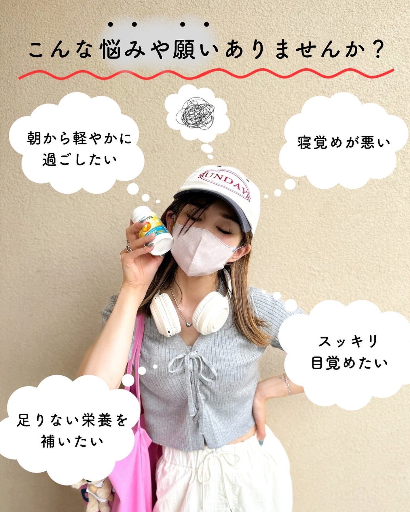 セサミンバイタル/サントリーウエルネス/健康サプリメントを使ったクチコミ(2枚目)