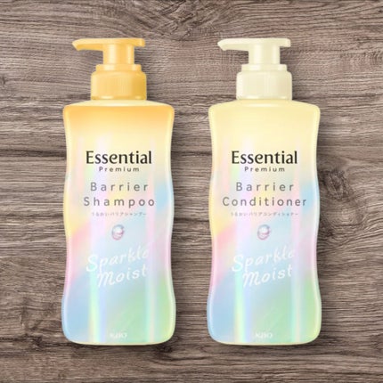 エッセンシャルプレミアム バリアシャンプー・コンディショナー スパークルモイスト/エッセンシャル/市販シャンプーを使ったクチコミ(1枚目)