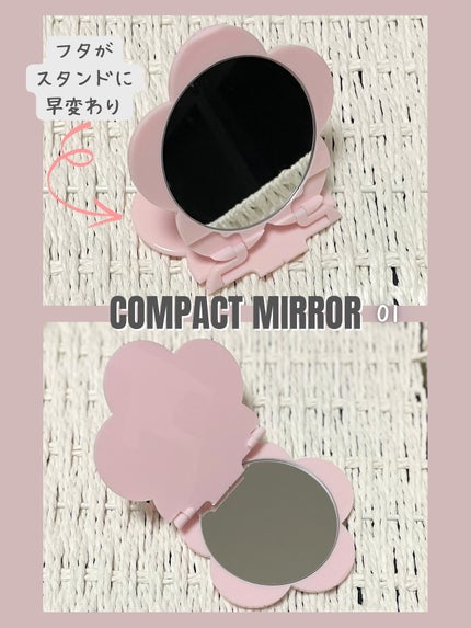 コンパクト ミラー/MARY QUANT/その他化粧小物を使ったクチコミ(5枚目)