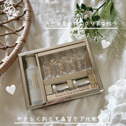 を使ったクチコミ(1枚目)