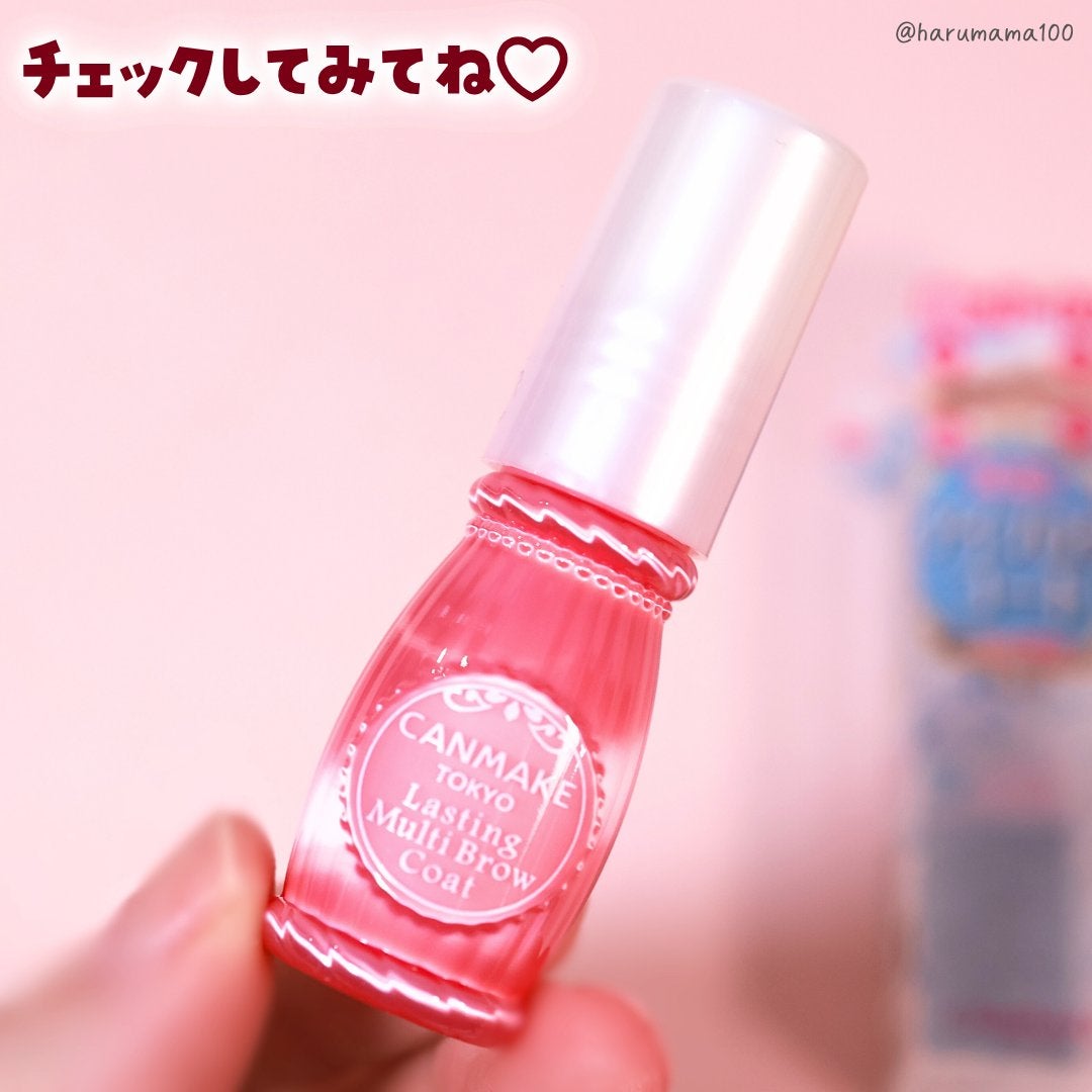 ラスティングマルチブロウコート/キャンメイク/アイブロウコートを使ったクチコミ(9枚目)