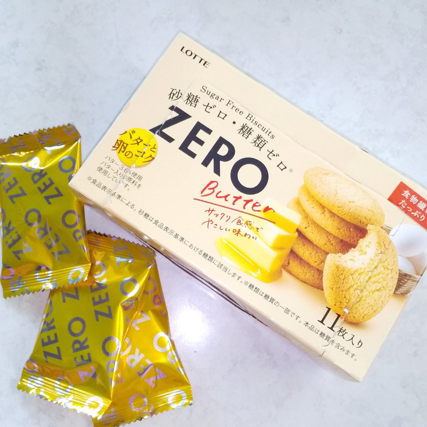 ZERO/ロッテ/低糖質食品を使ったクチコミ(4枚目)