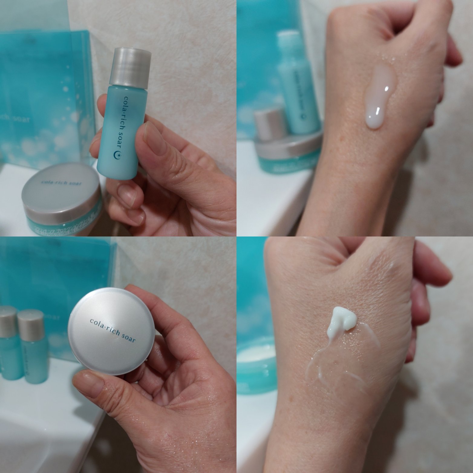 コラリッチソア ダーマベースセラム デイ/コラリッチ/美容液を使ったクチコミ（3枚目）