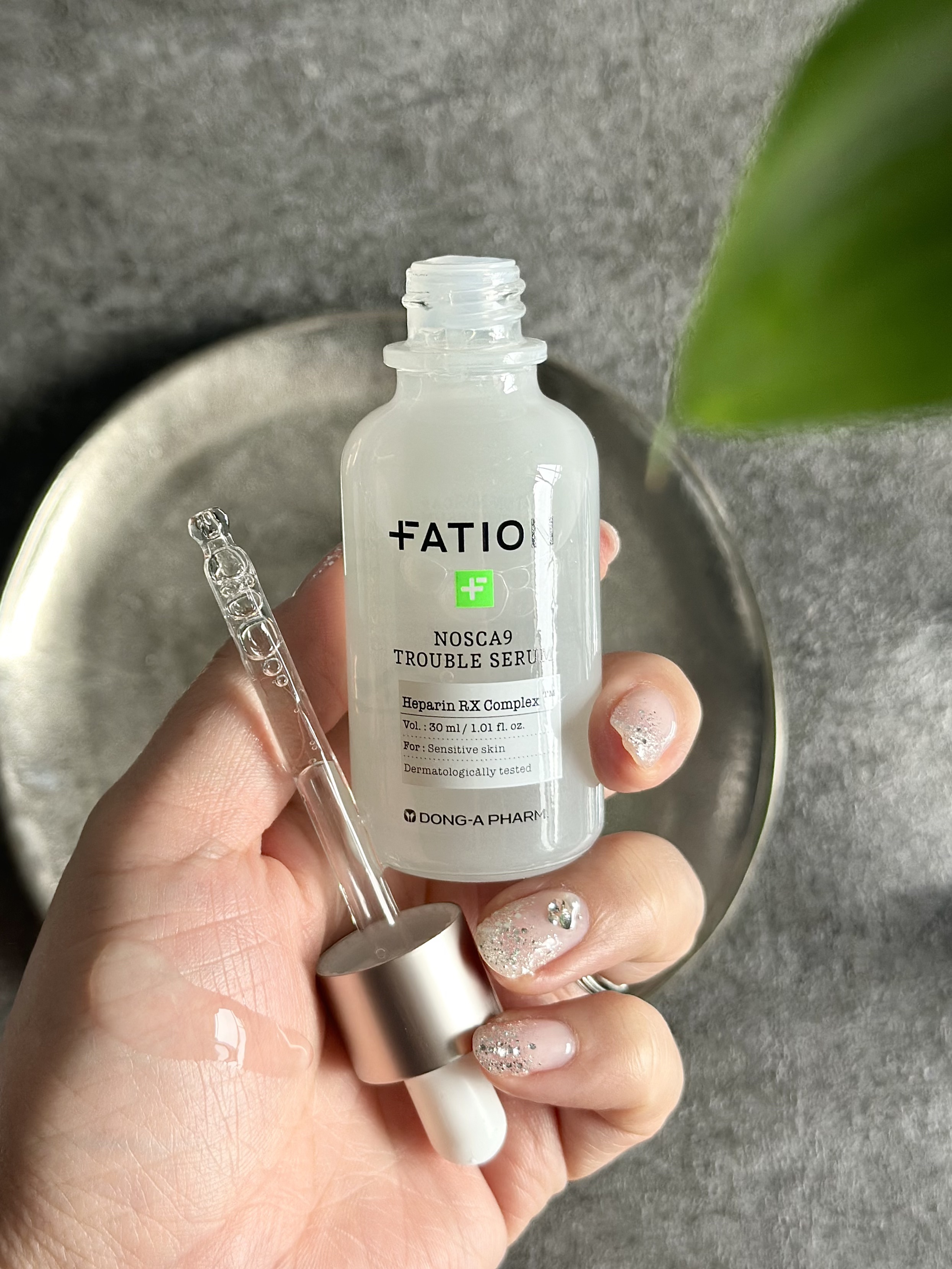 ノスカナイン トラブル セラム/FATION/美容液を使ったクチコミ（3枚目）