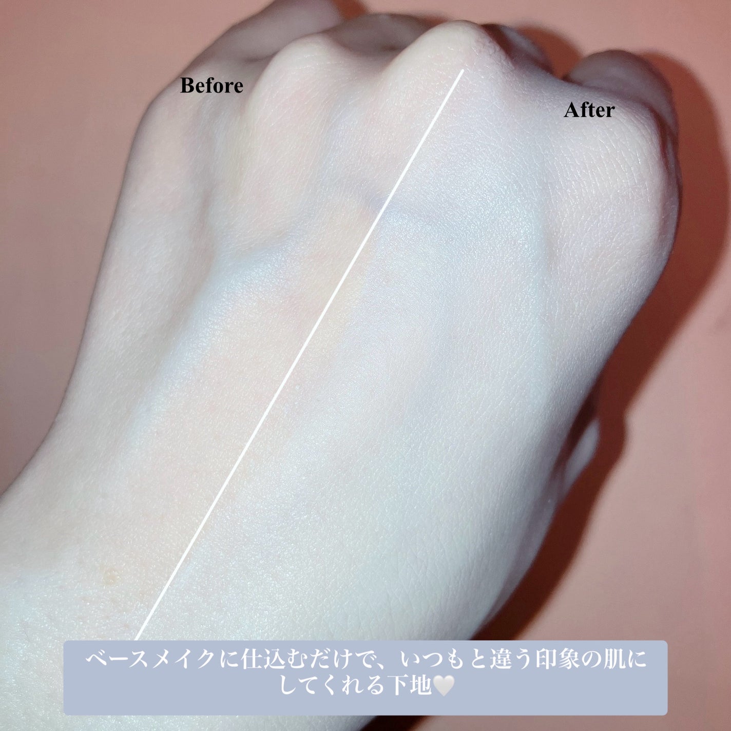 ケアトーンアップ/nuse/化粧下地を使ったクチコミ(5枚目)