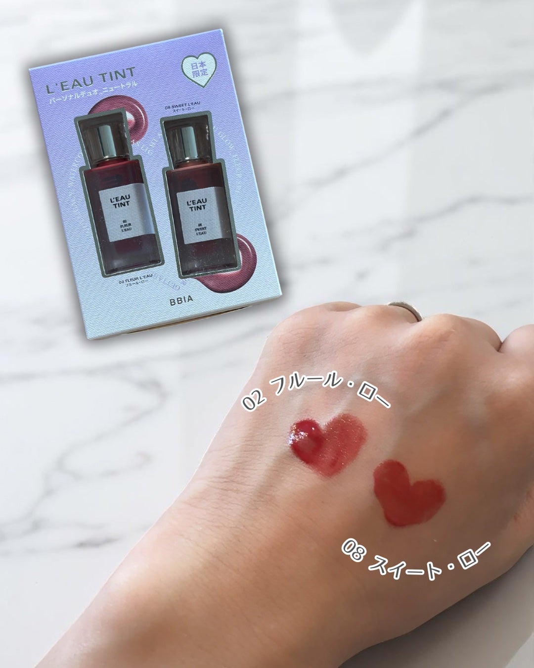 momoð§žðïŸïœ«ïŸïŸïŸ on LIPS ãæ¥æ¬éå®ã»ããç»å ŽðBBIAã®å€§äººæ°ããŒãã£ã³ãããããŒãœãã«..ãïŒ3æç®ïŒ