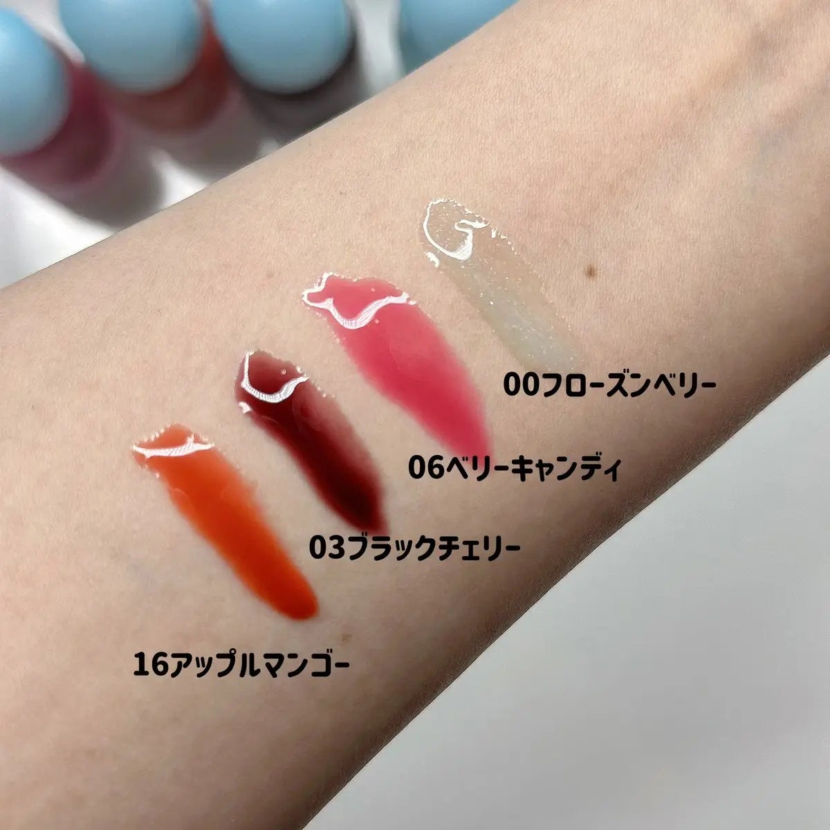 ジューシーベリープランピングリップオイル/TOCOBO/リップグロスを使ったクチコミ(2枚目)