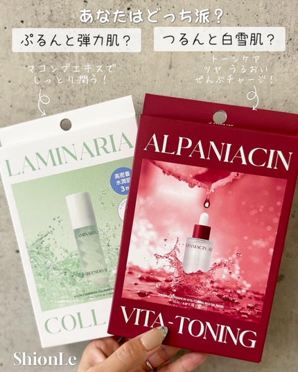 を使ったクチコミ(1枚目)