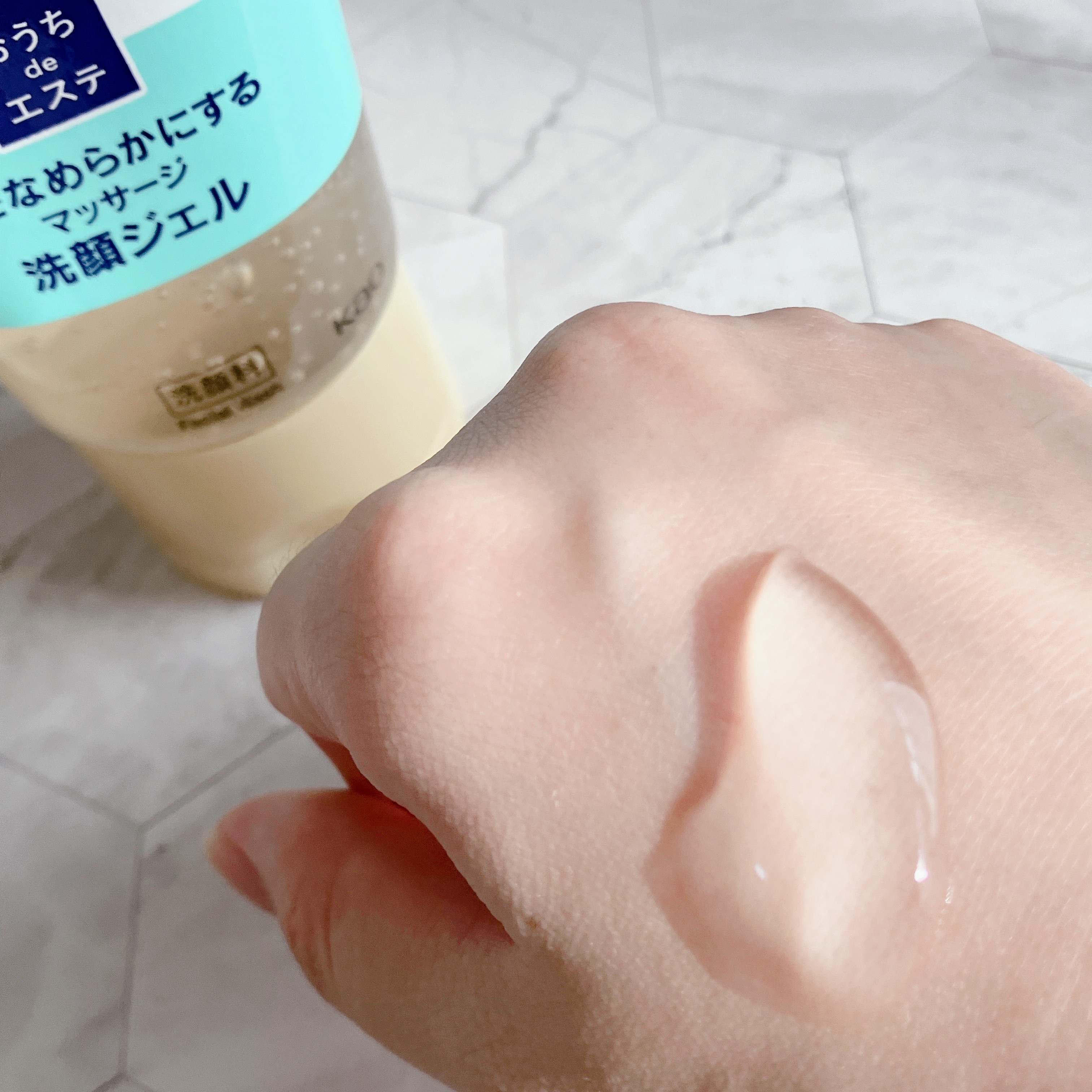 おうちdeエステ 肌をなめらかにする マッサージ洗顔ジェル/ビオレ/その他洗顔料を使ったクチコミ（2枚目）