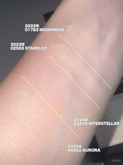 ライトリフレクティング プリズマティックパウダー/NARS/プレストパウダーを使ったクチコミ(7枚目)