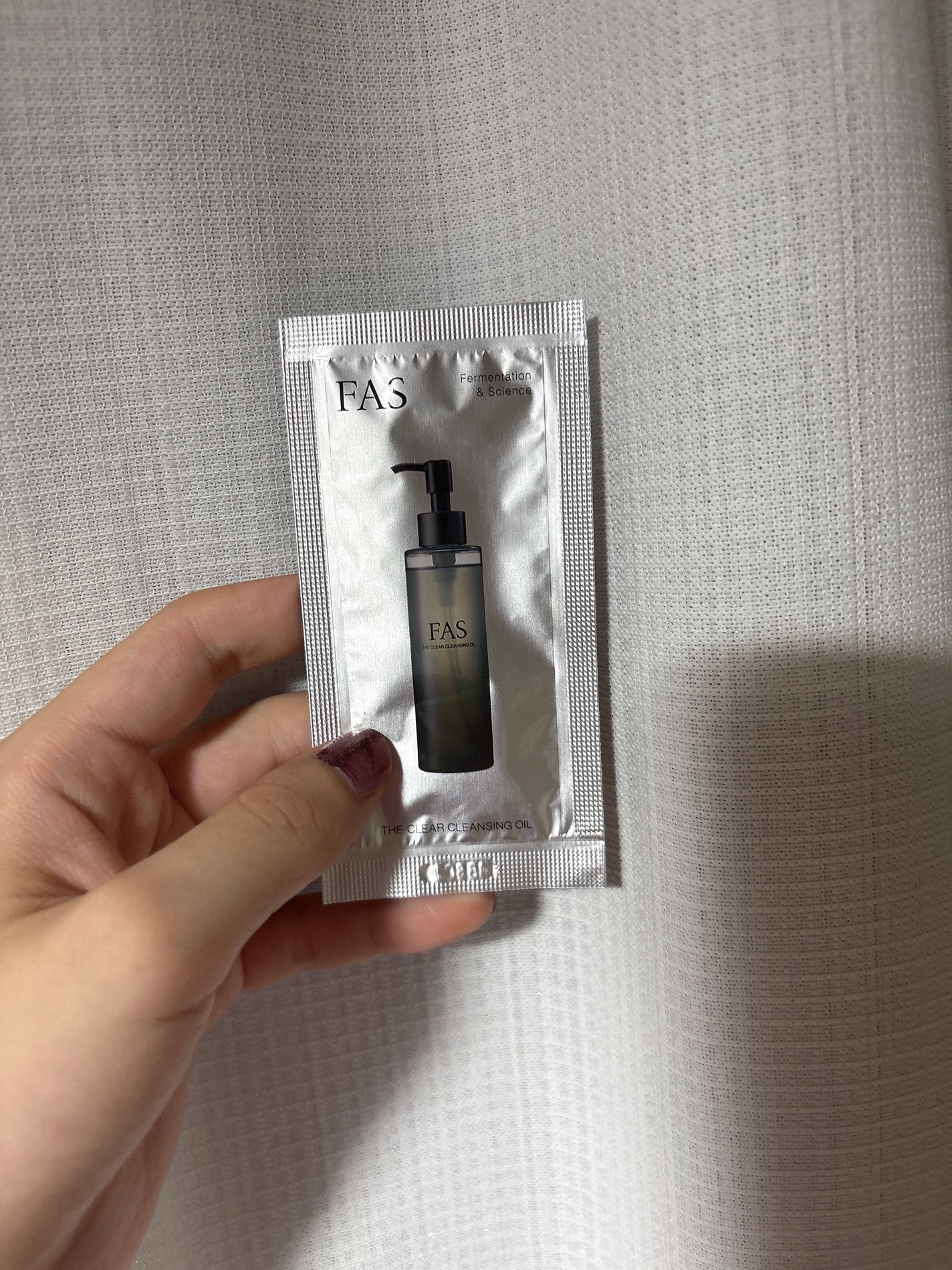 らん on LIPS 「FASザクリアクレンジングオイルメイク落とし👀💄💖3ml×1包..」(1枚目)