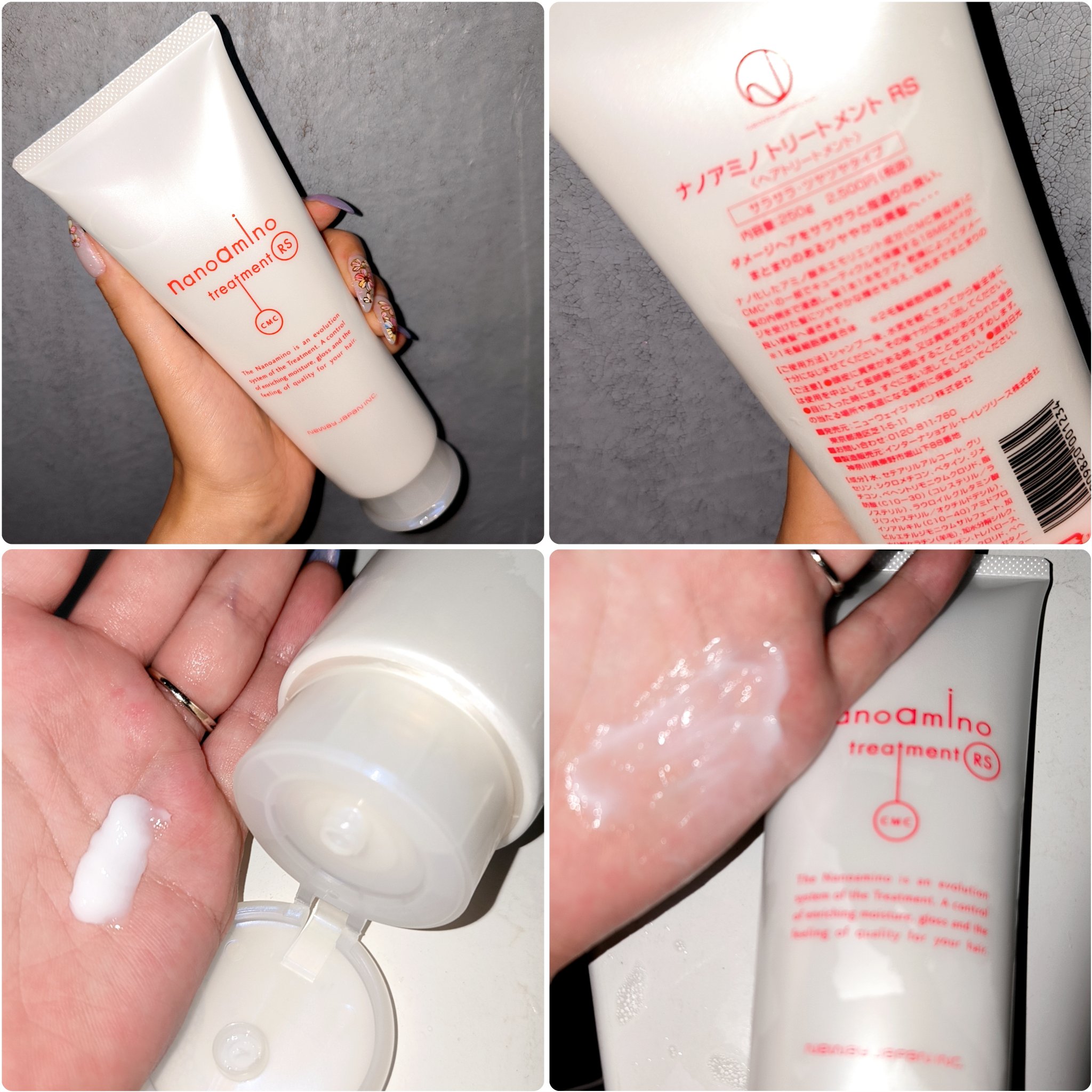 ナノアミノ トリートメント RS/ナノアミノ/洗い流すヘアトリートメントを使ったクチコミ（3枚目）