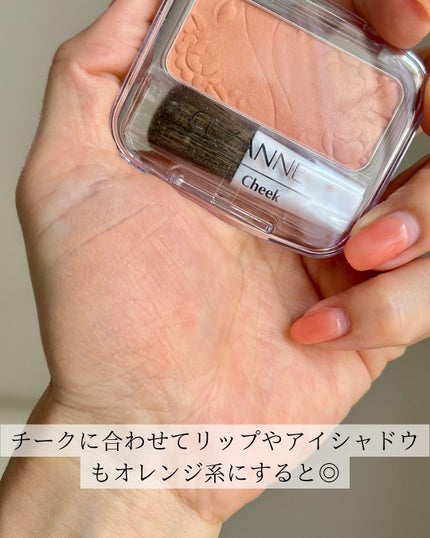 ナチュラル チークN/CEZANNE/パウダーチークを使ったクチコミ(5枚目)