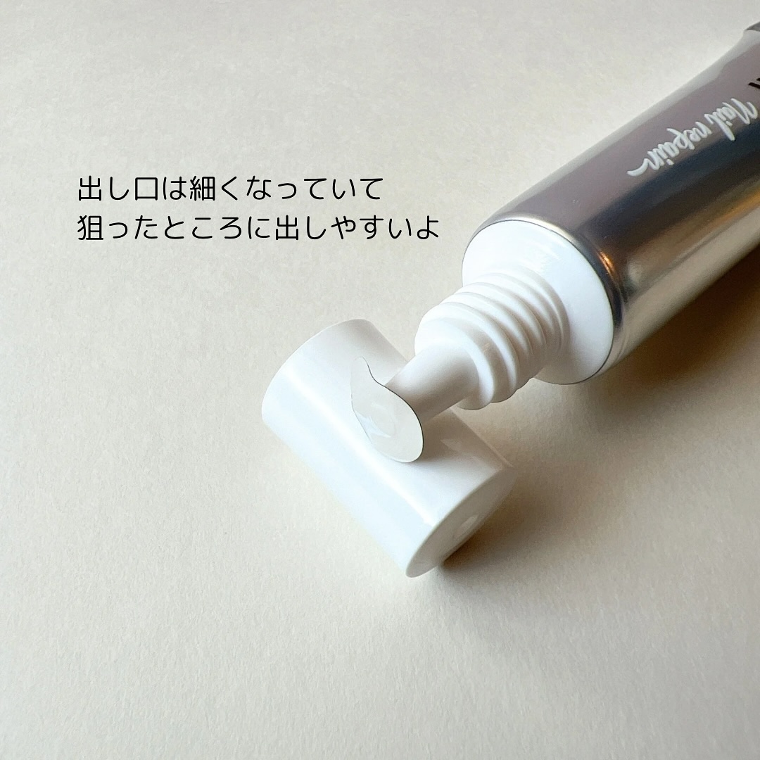 シルクリペアネイルクリーム/COSNORI/ネイルオイル・トリートメントを使ったクチコミ（3枚目）