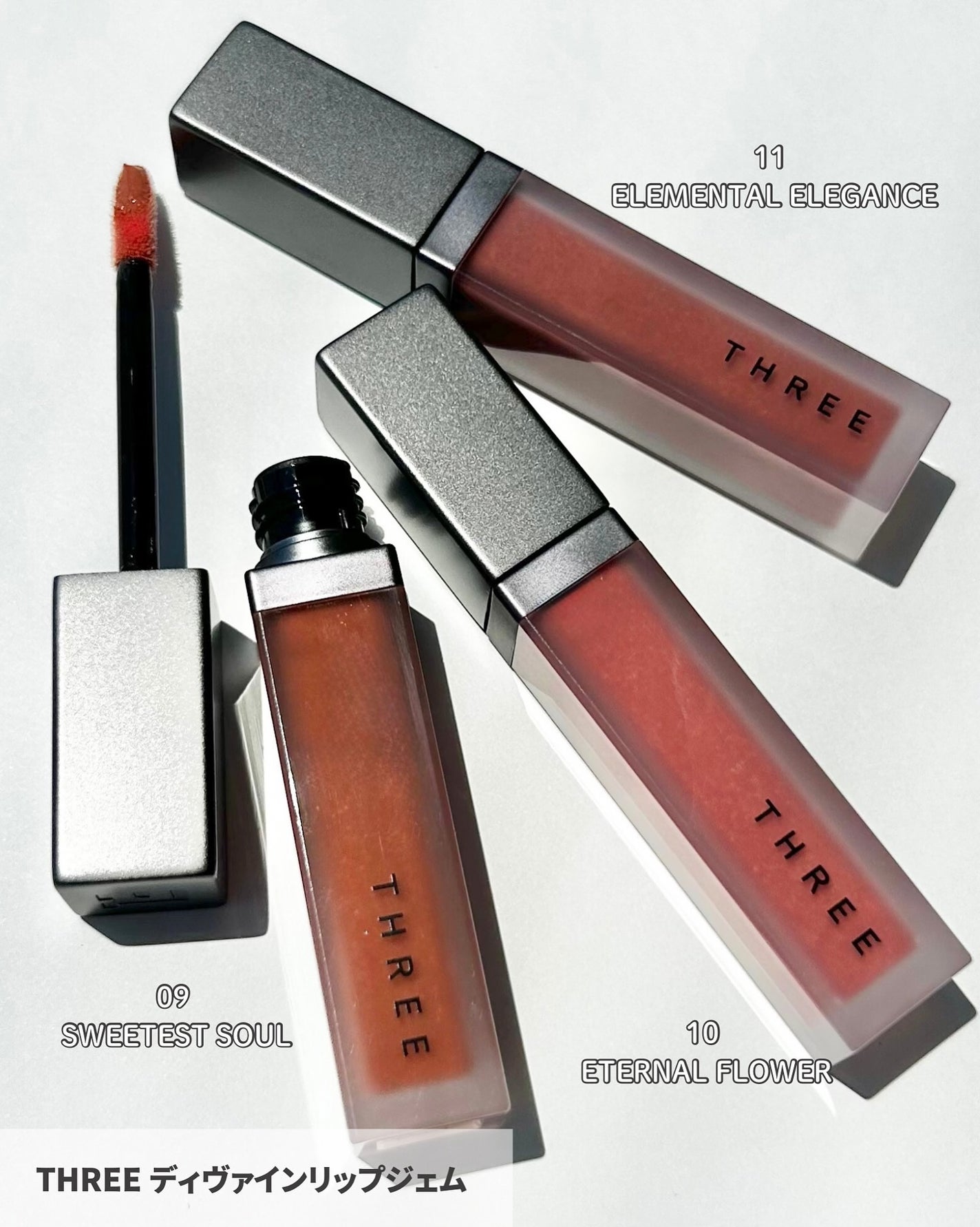 THREE ディヴァインリップジェム/THREE/口紅を使ったクチコミ(8枚目)