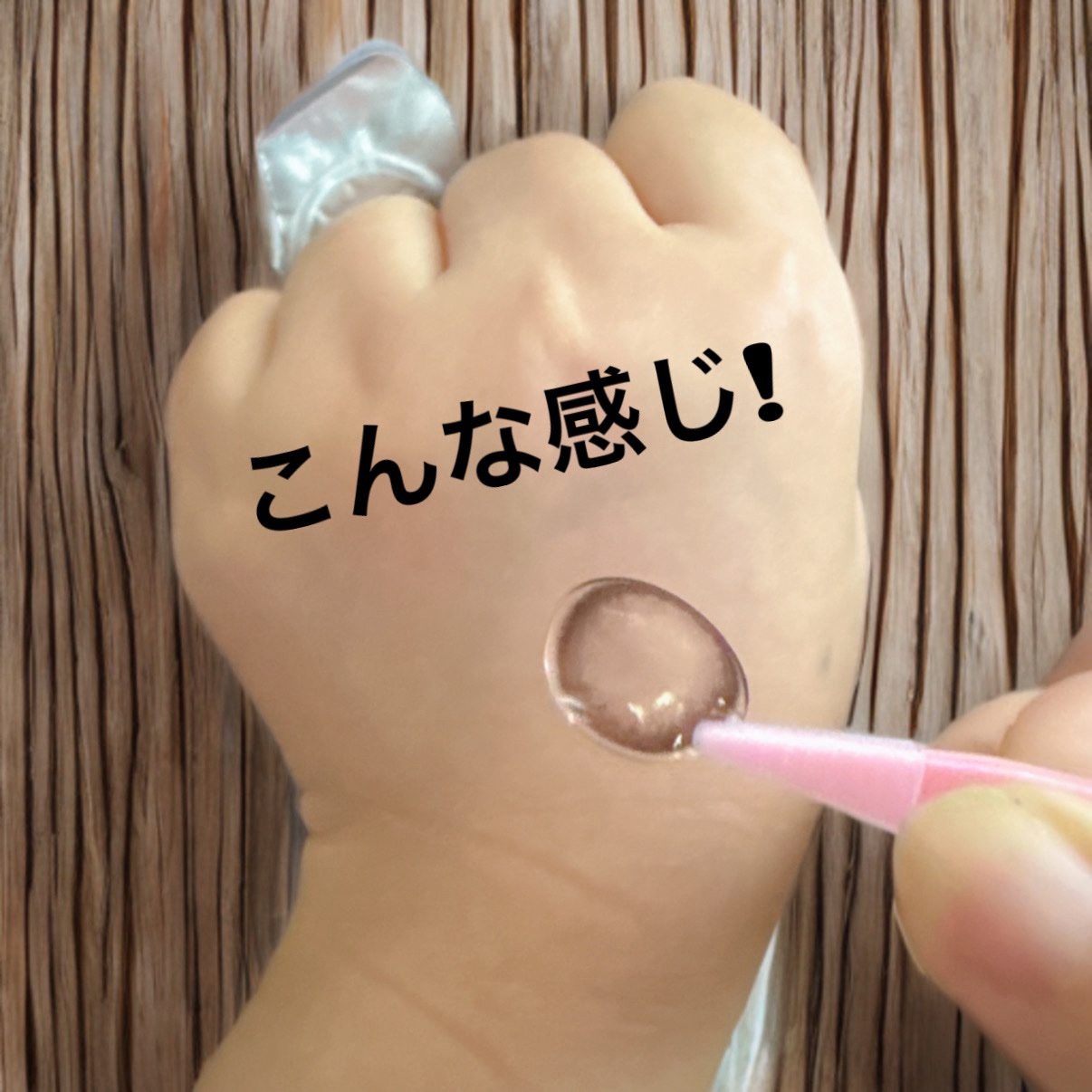 Angelcolor Bambi Series 1day /AngelColor/ワンデー（１DAY）カラコンを使ったクチコミ（3枚目）