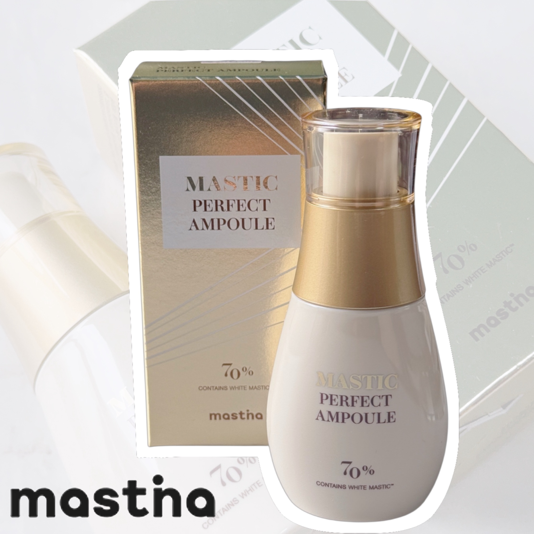 マスティックパーフェクトアンプル/Mastina/美容液を使ったクチコミ（1枚目）