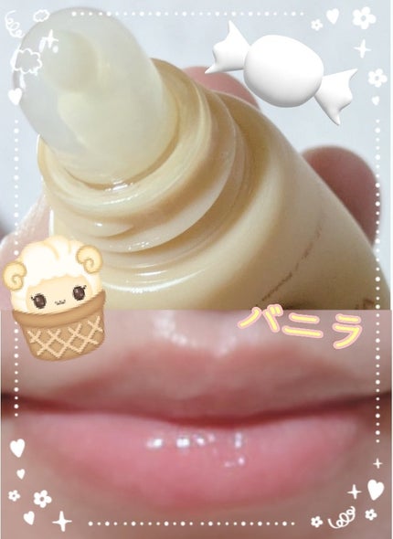 リップグロウィバーム/LANEIGE/リップバームを使ったクチコミ(5枚目)