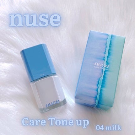 ケアトーンアップ/nuse/化粧下地を使ったクチコミ(1枚目)