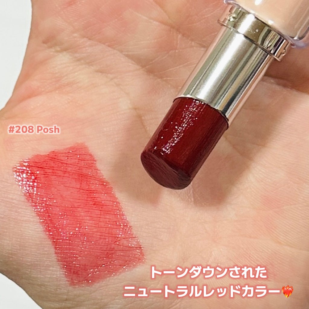 ボンディンググロウリップスティック/Laka/口紅を使ったクチコミ(2枚目)