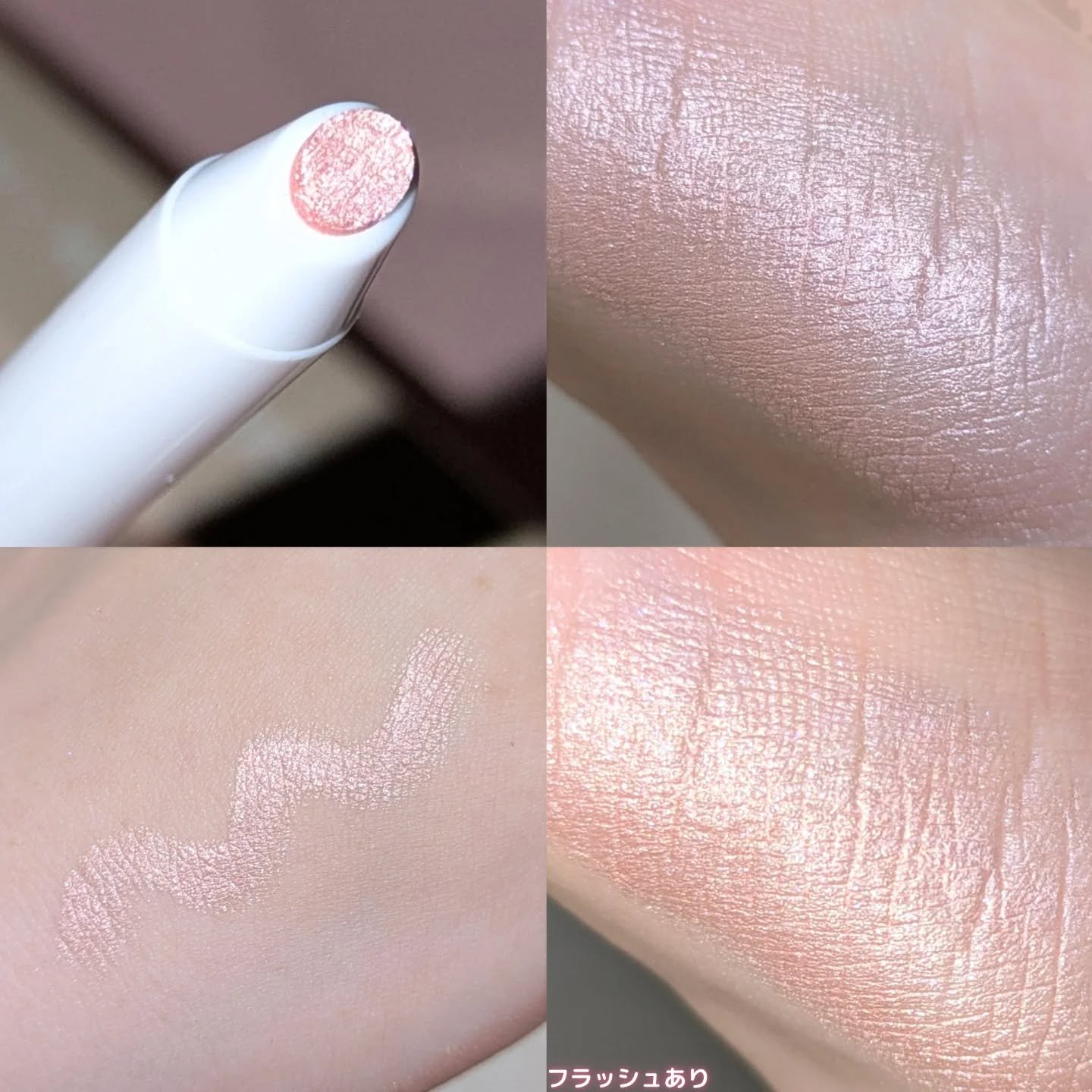 シピシピ×ウォンジョンヨ ティアスケッチライナー/CipiCipi/ペンシルアイライナーを使ったクチコミ（3枚目）