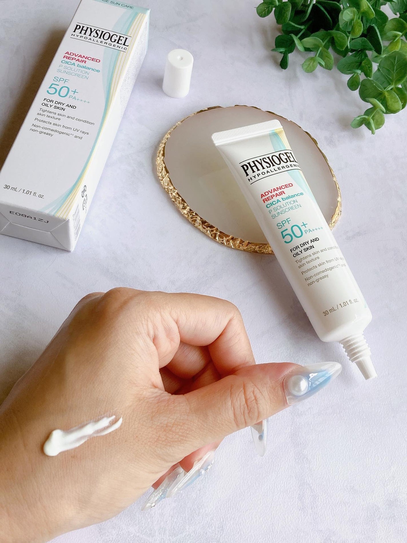 アドバンスドリペア シカ バランス Pソリューション サンスクリーン/PHYSIOGEL/日焼け止めクリームを使ったクチコミ(4枚目)