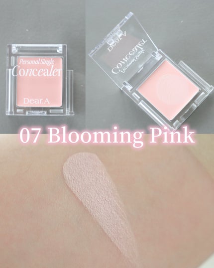 パーソナルシングルコンシーラー/Dear.A/パレットコンシーラーを使ったクチコミ(6枚目)