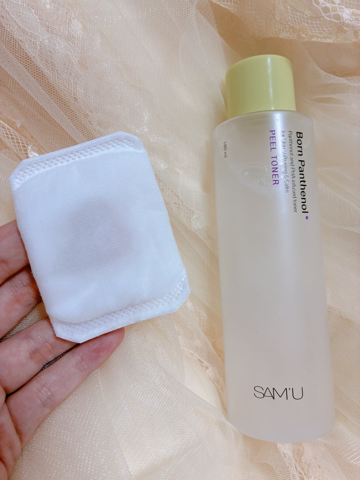 ボーンパンテノールピールトナー/SAM'U/化粧水を使ったクチコミ(2枚目)
