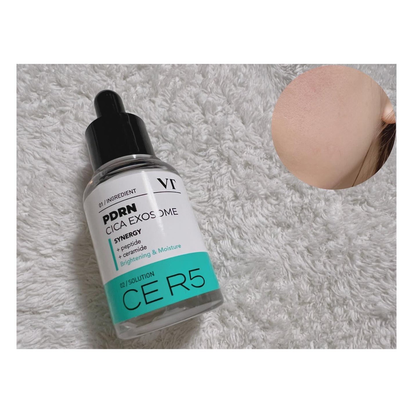 PDRN モイスト トーンアップ サン エッセンス/VT/日焼け止めローションを使ったクチコミ(2枚目)