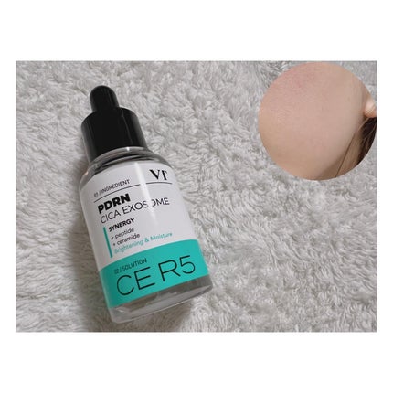 PDRN モイスト トーンアップ サン エッセンス/VT/日焼け止めローションを使ったクチコミ(2枚目)