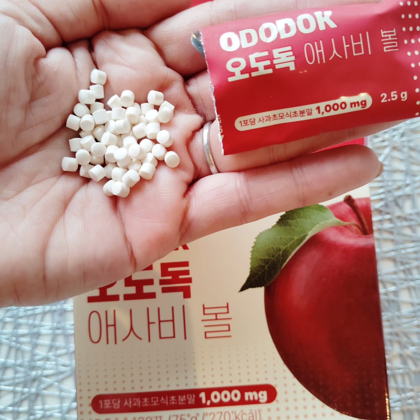 を使ったクチコミ（1枚目）