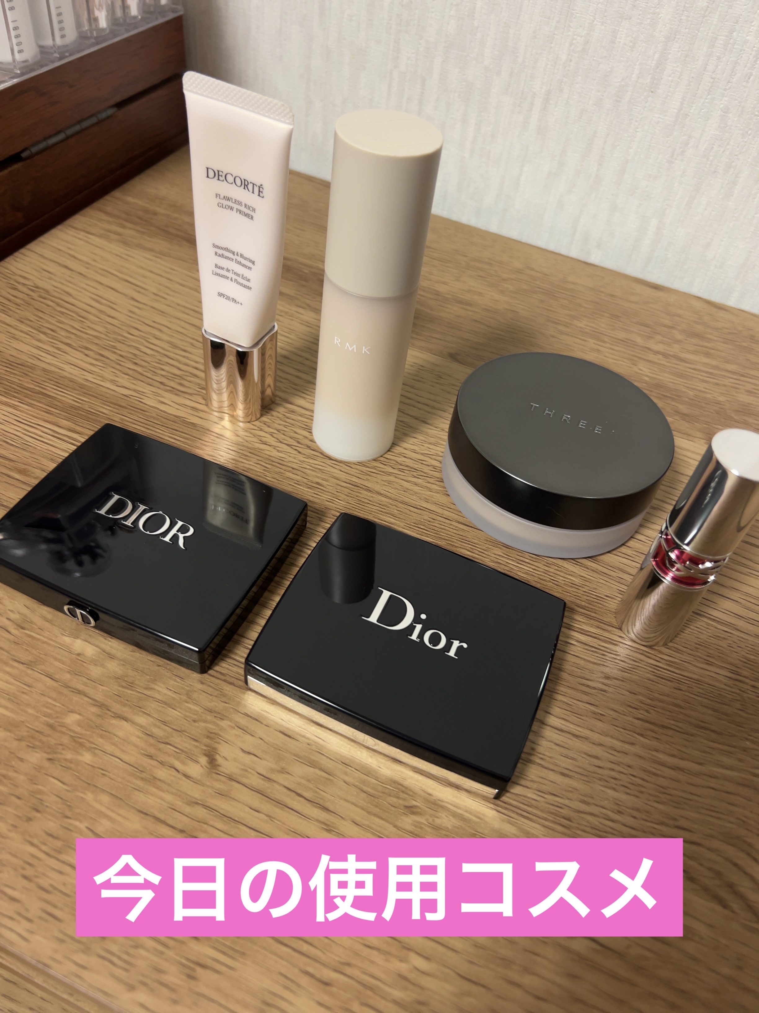 YSL ラブシャイン キャンディグレーズ No.44 ヌード ラヴァリエール/YVES SAINT LAURENT BEAUTE/口紅を使ったクチコミ（1枚目）