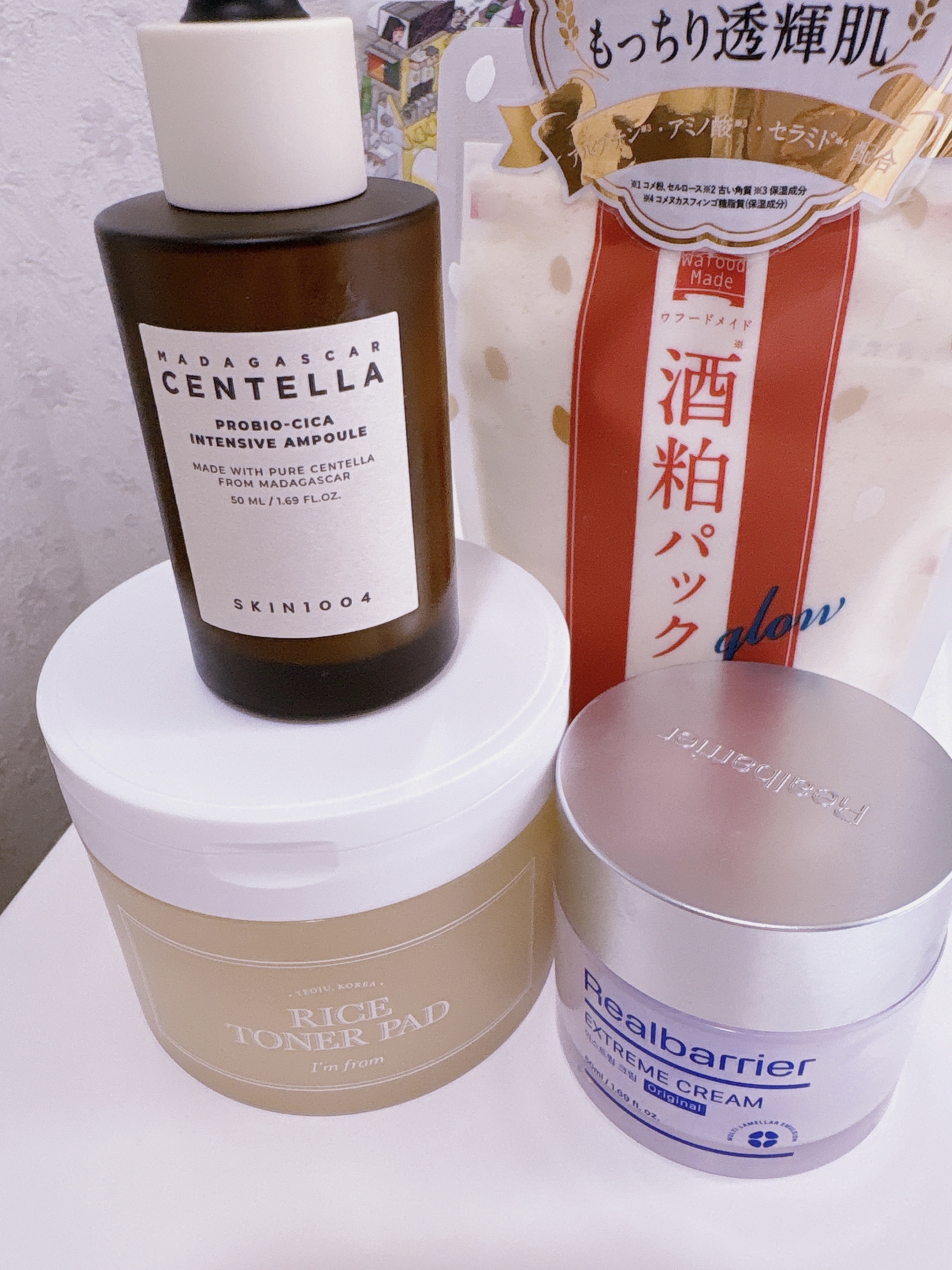 リアルバリア エクストリームクリーム オリジナル/Real Barrier/フェイスクリームを使ったクチコミ（1枚目）